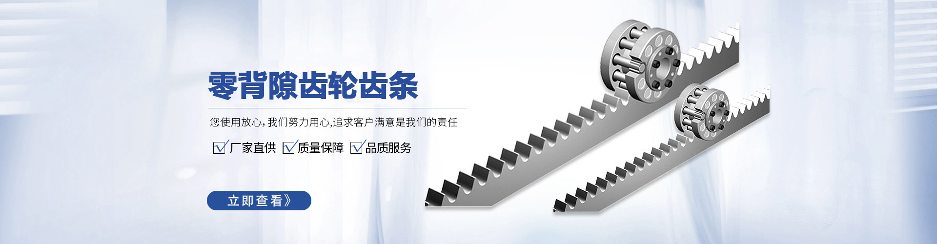 廢舊輪胎回收處理設(shè)備